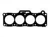 Cylinder Head Gasket:F801-10-271