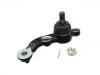 Ball Joint:43330-59045