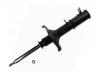 Shock Absorber:K55B-34-900