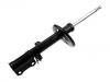 Shock Absorber:48540-A9070