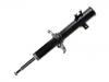 减振器 Shock Absorber:41602-86G70