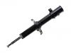 减振器 Shock Absorber:41601-86G70