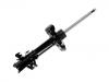 Shock Absorber:51605-SMG-E05