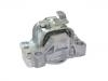 Engine Mount:50501604