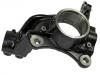 转向节 Steering Knuckle:7H0 407 257 G