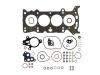 Full Gasket Set:8P4E-10-271